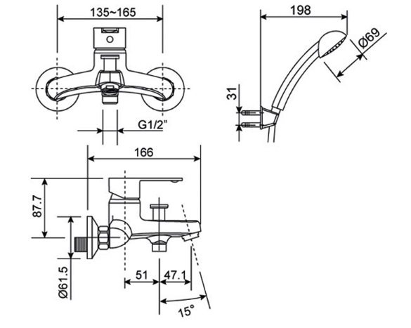 Bản vẽ kích thước vòi sen American WF-6511